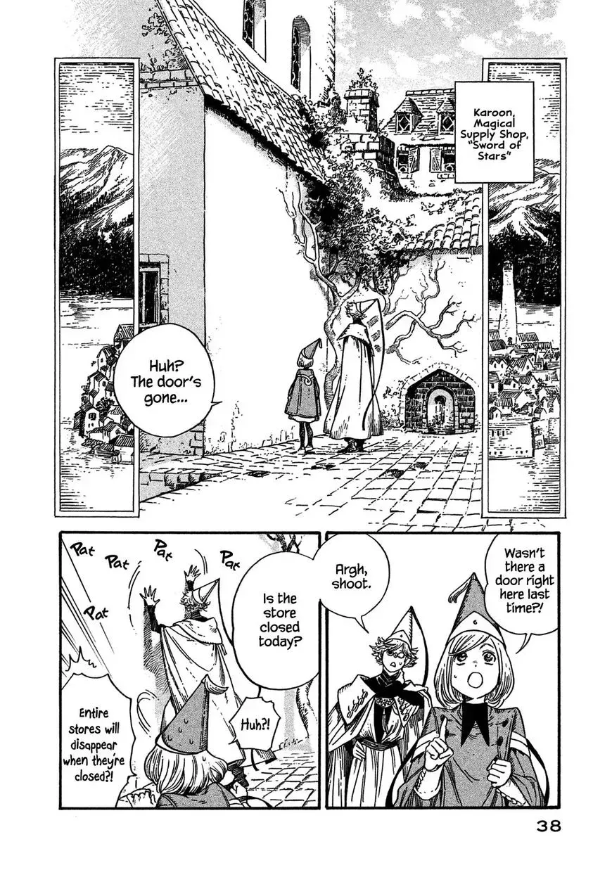 Tongari Boushi no Atelier Chapter 13 — Page 4