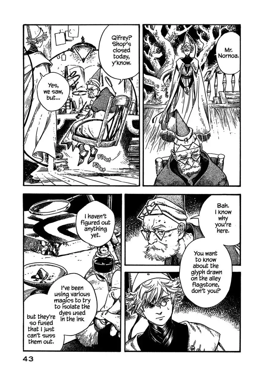 Tongari Boushi no Atelier Chapter 13 — Page 9