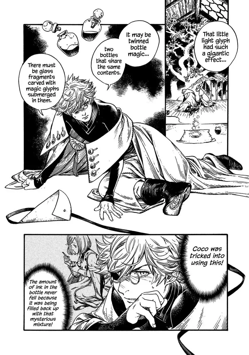 Tongari Boushi no Atelier Chapter 13 — Page 20
