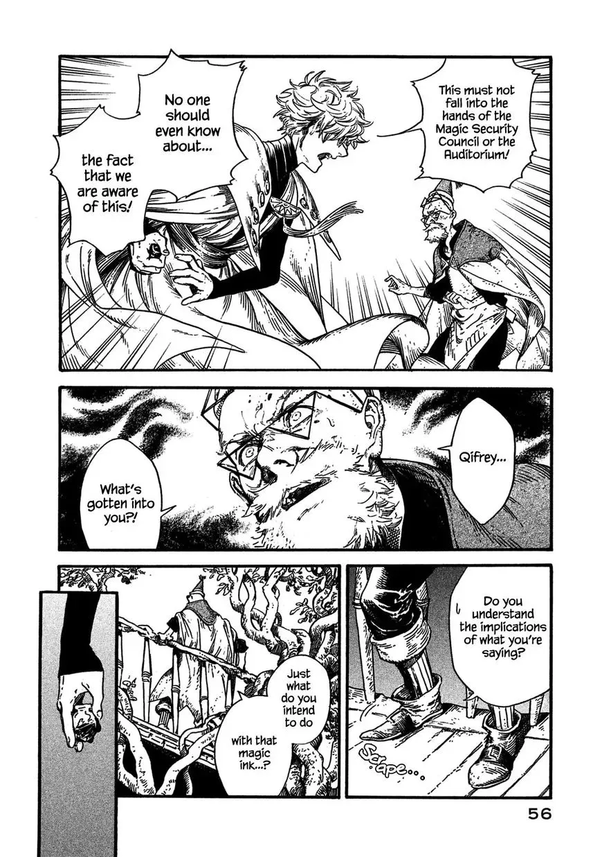 Tongari Boushi no Atelier Chapter 13 — Page 22