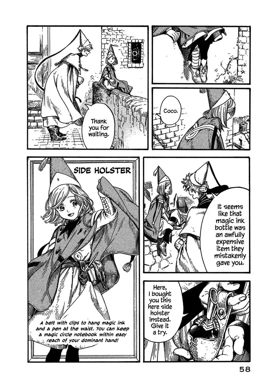 Tongari Boushi no Atelier Chapter 13 — Page 24