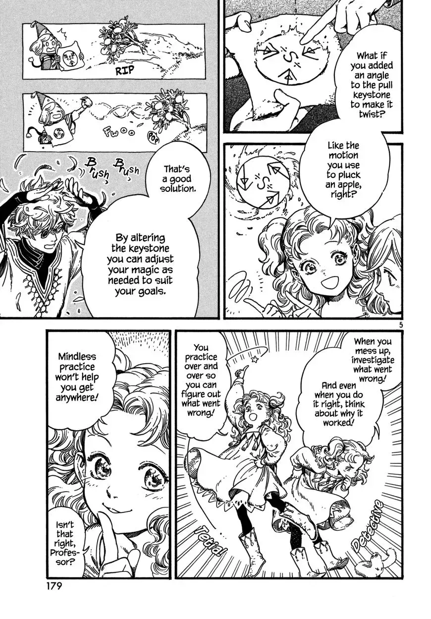 Tongari Boushi no Atelier Chapter 14 — Page 4