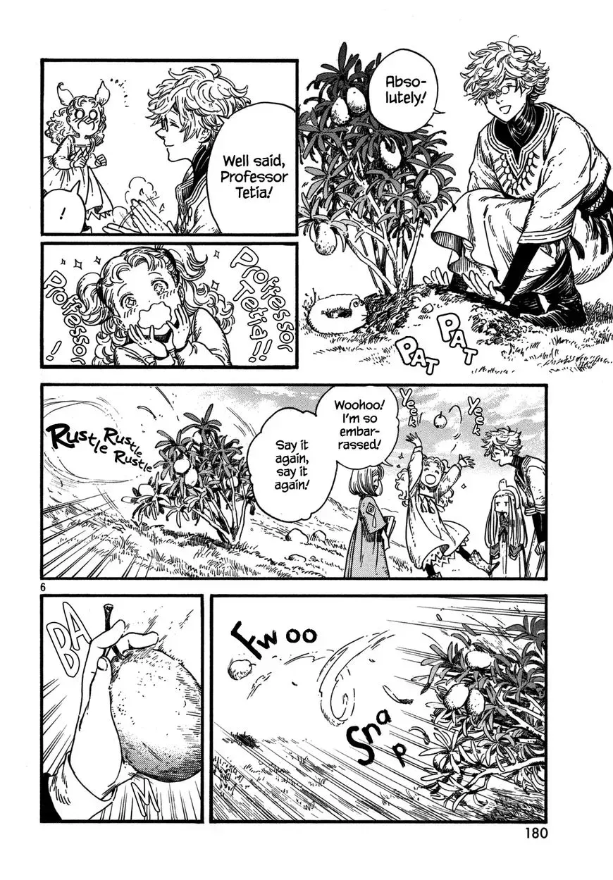 Tongari Boushi no Atelier Chapter 14 — Page 5