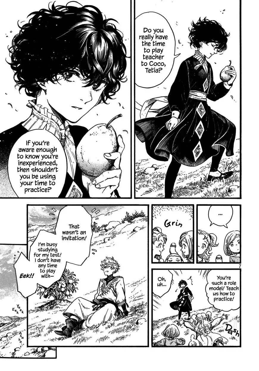 Tongari Boushi no Atelier Chapter 14 — Page 6