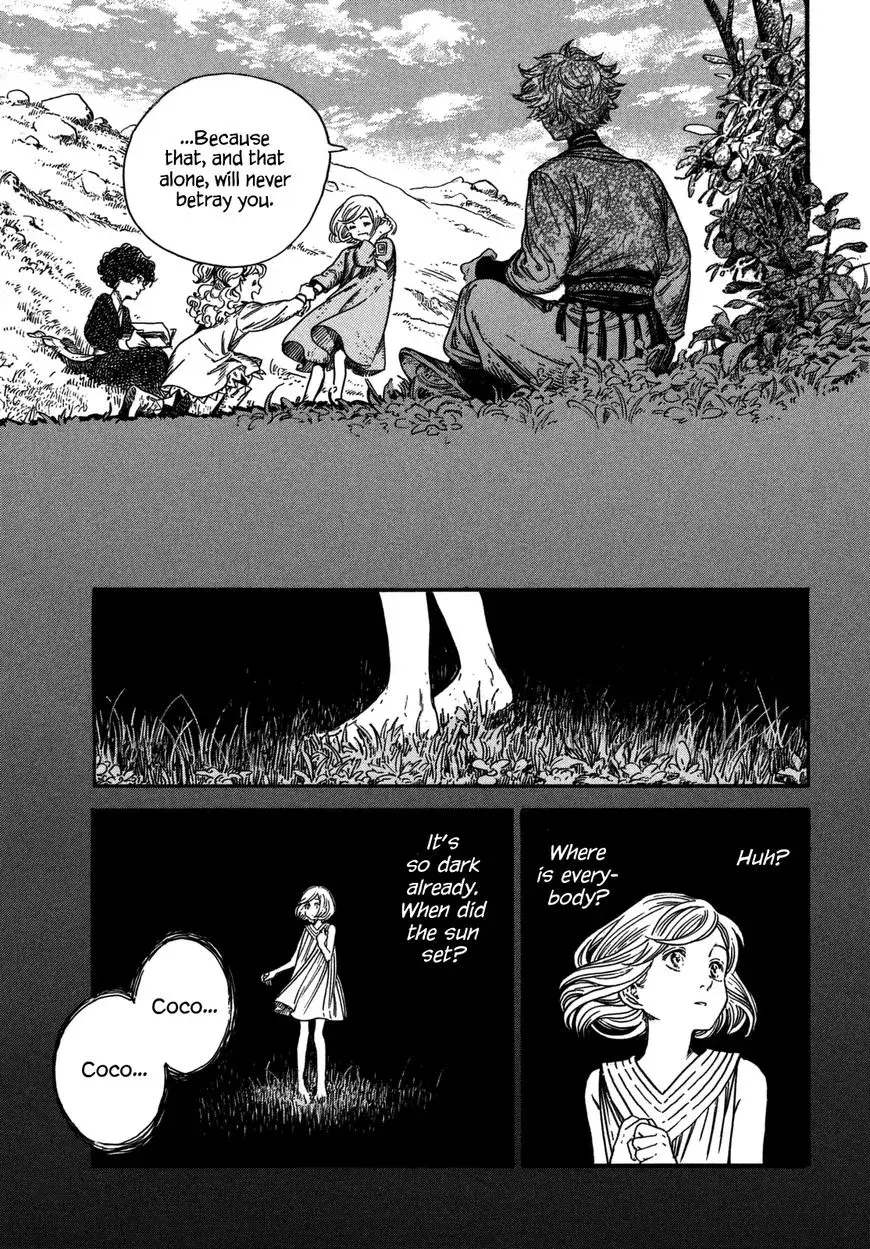 Tongari Boushi no Atelier Chapter 14 — Page 17