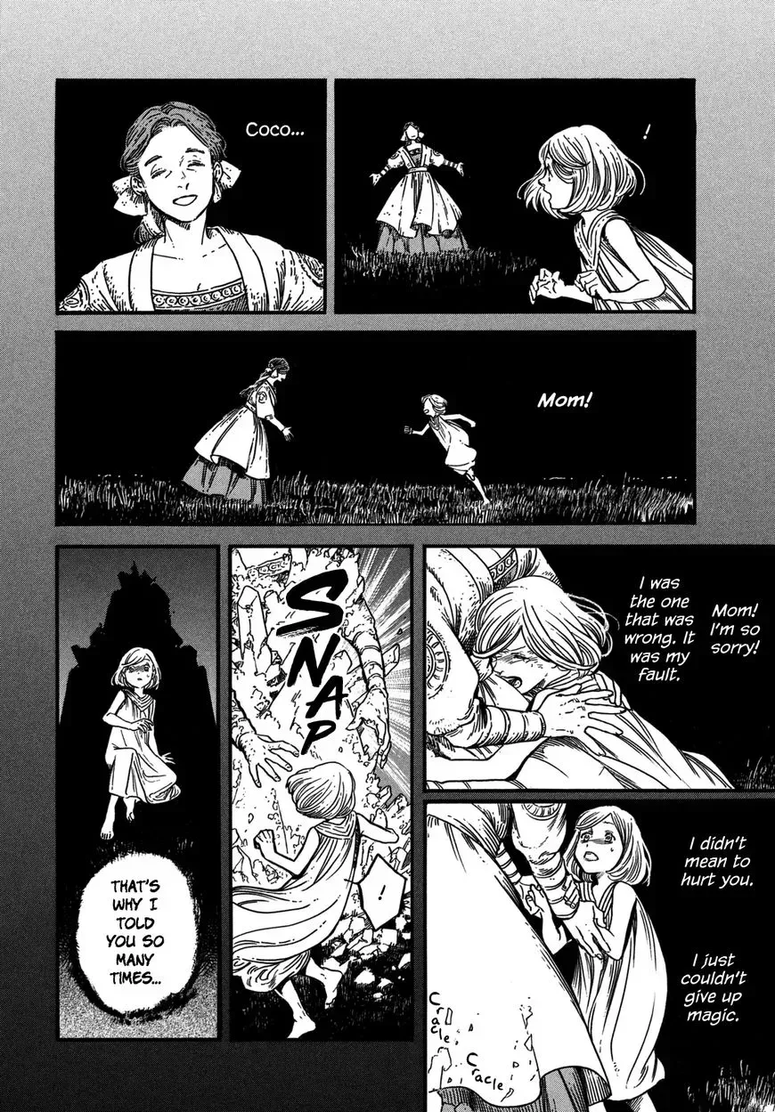 Tongari Boushi no Atelier Chapter 14 — Page 18