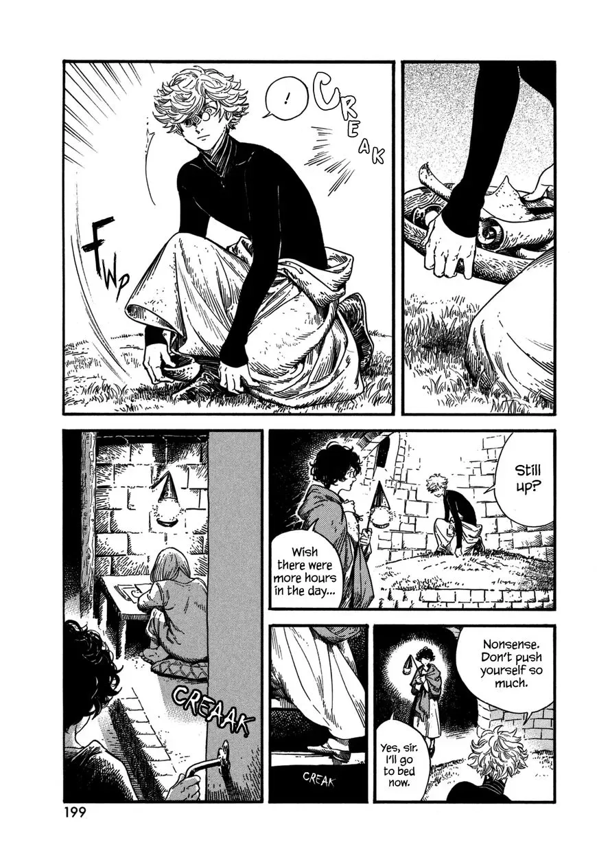 Tongari Boushi no Atelier Chapter 14 — Page 23