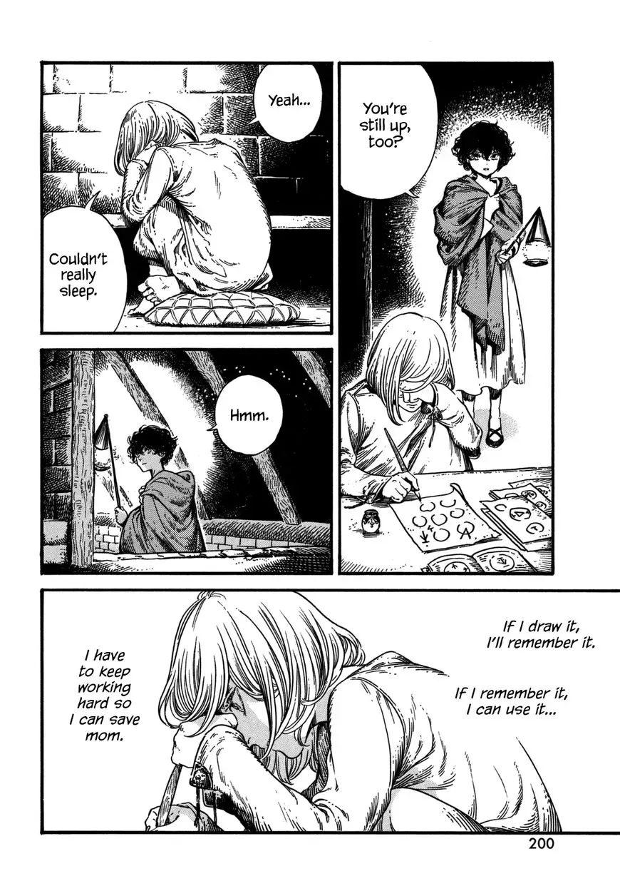 Tongari Boushi no Atelier Chapter 14 — Page 24