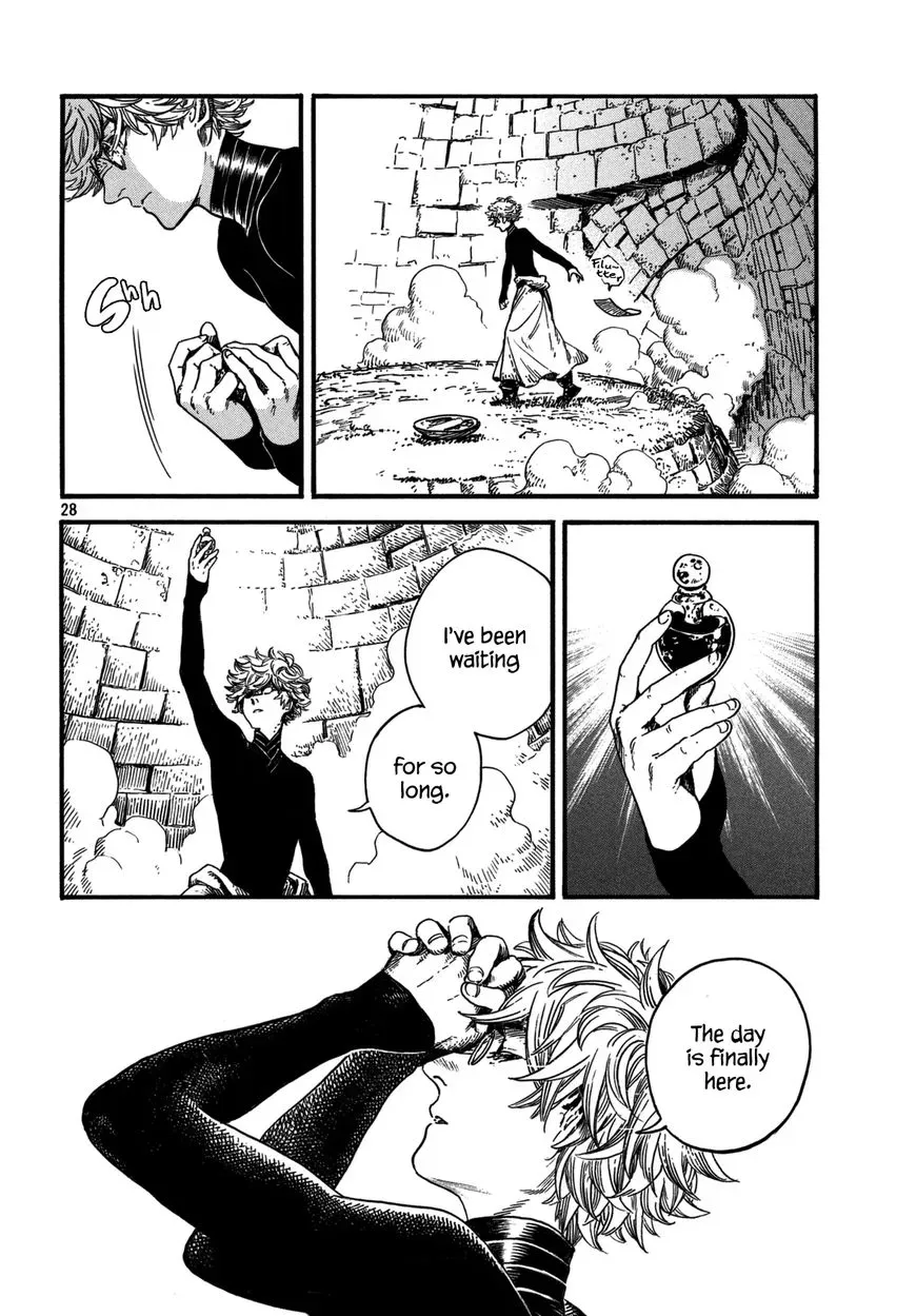 Tongari Boushi no Atelier Chapter 14 — Page 26