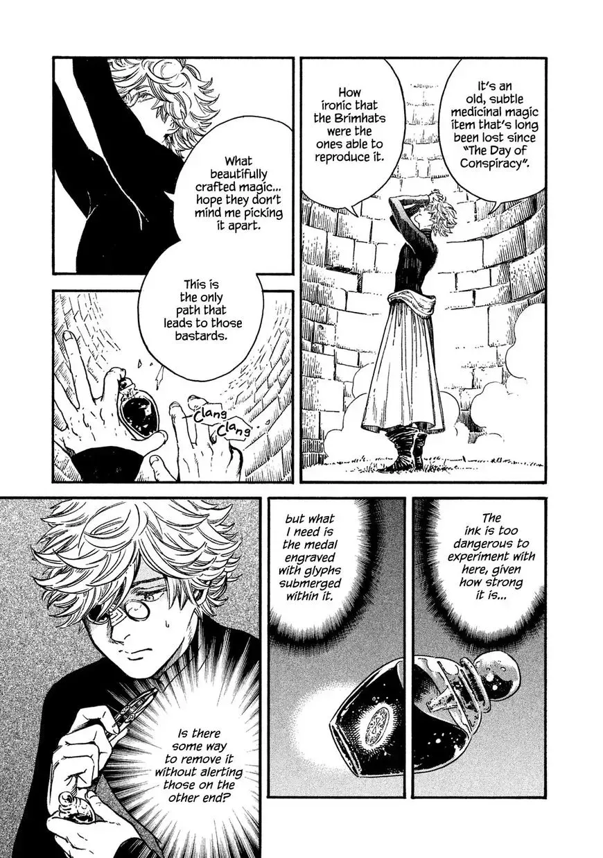 Tongari Boushi no Atelier Chapter 15 — Page 3