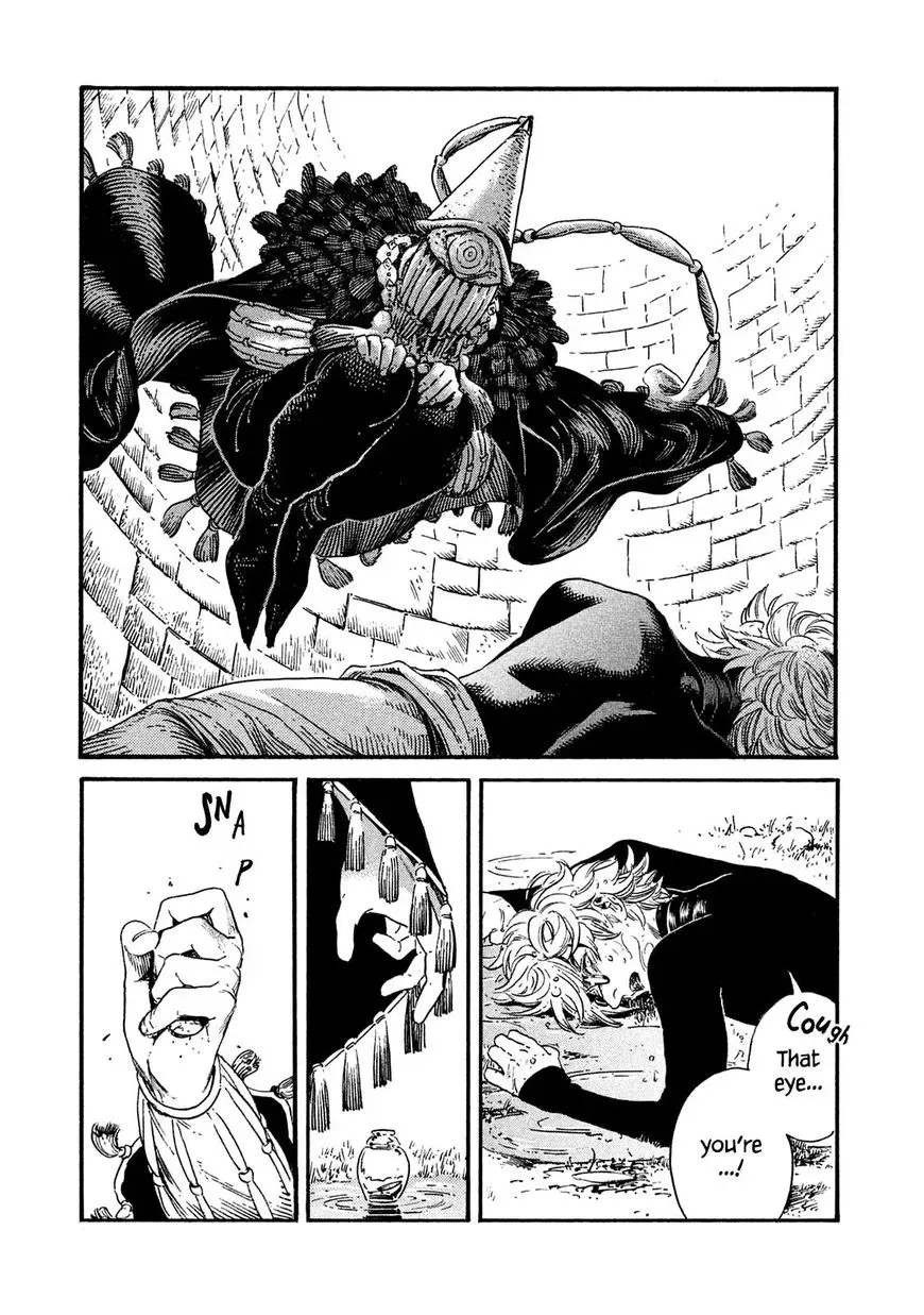 Tongari Boushi no Atelier Chapter 15 — Page 9