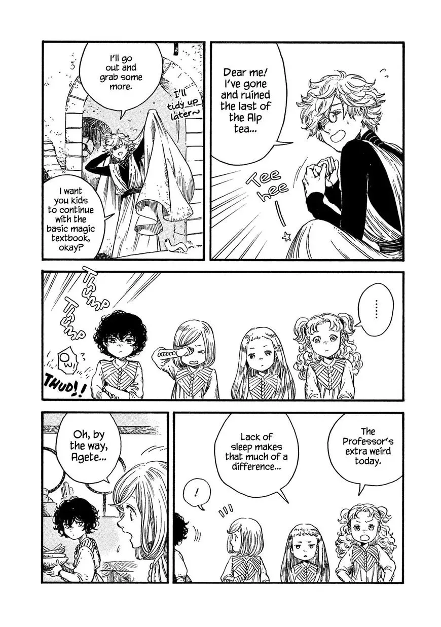 Tongari Boushi no Atelier Chapter 15 — Page 16