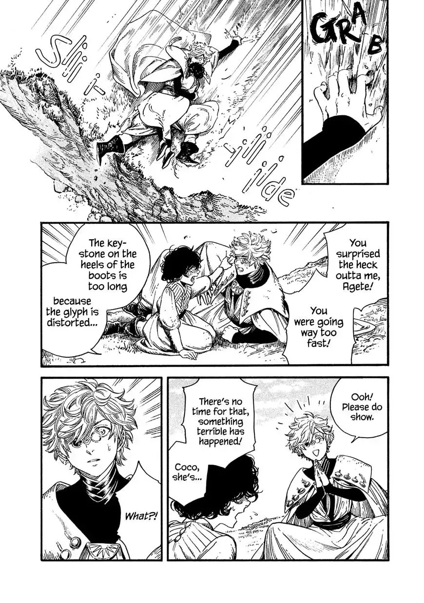 Tongari Boushi no Atelier Chapter 15 — Page 26