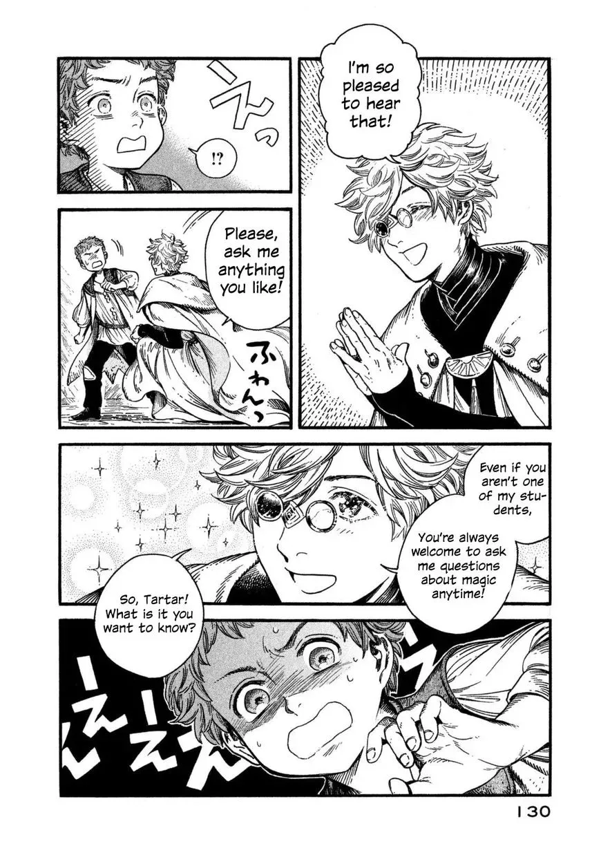 Tongari Boushi no Atelier Chapter 16 — Page 2