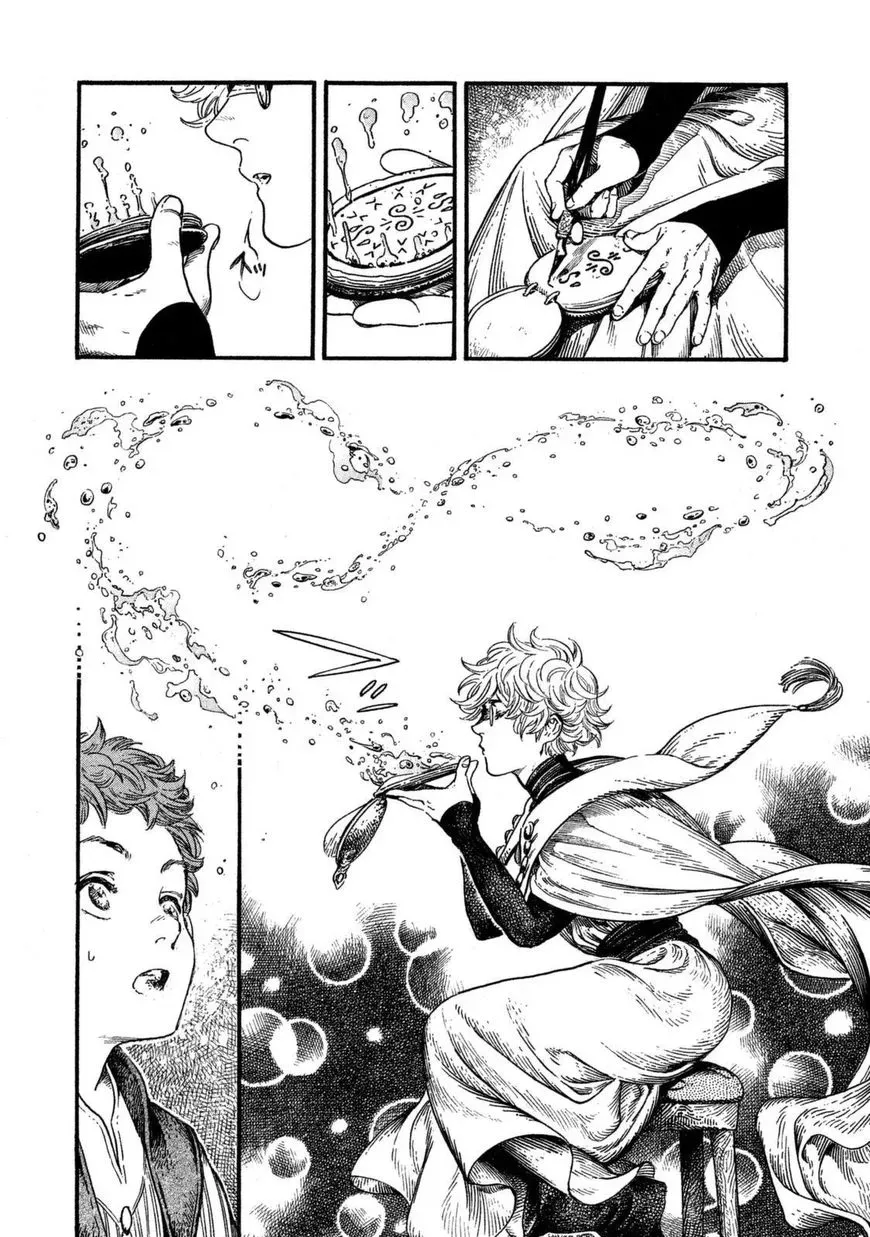 Tongari Boushi no Atelier Chapter 16 — Page 5
