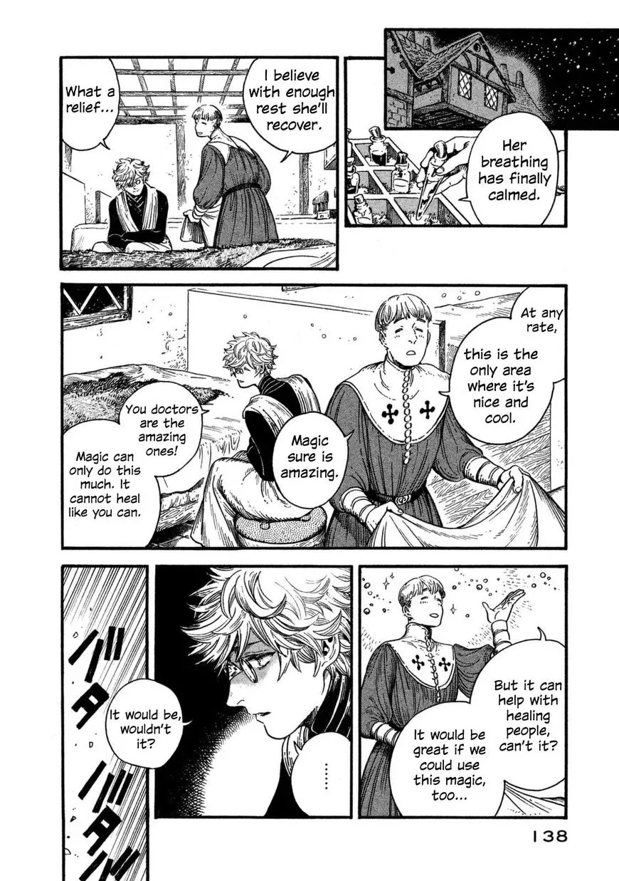 Tongari Boushi no Atelier Chapter 16 — Page 10