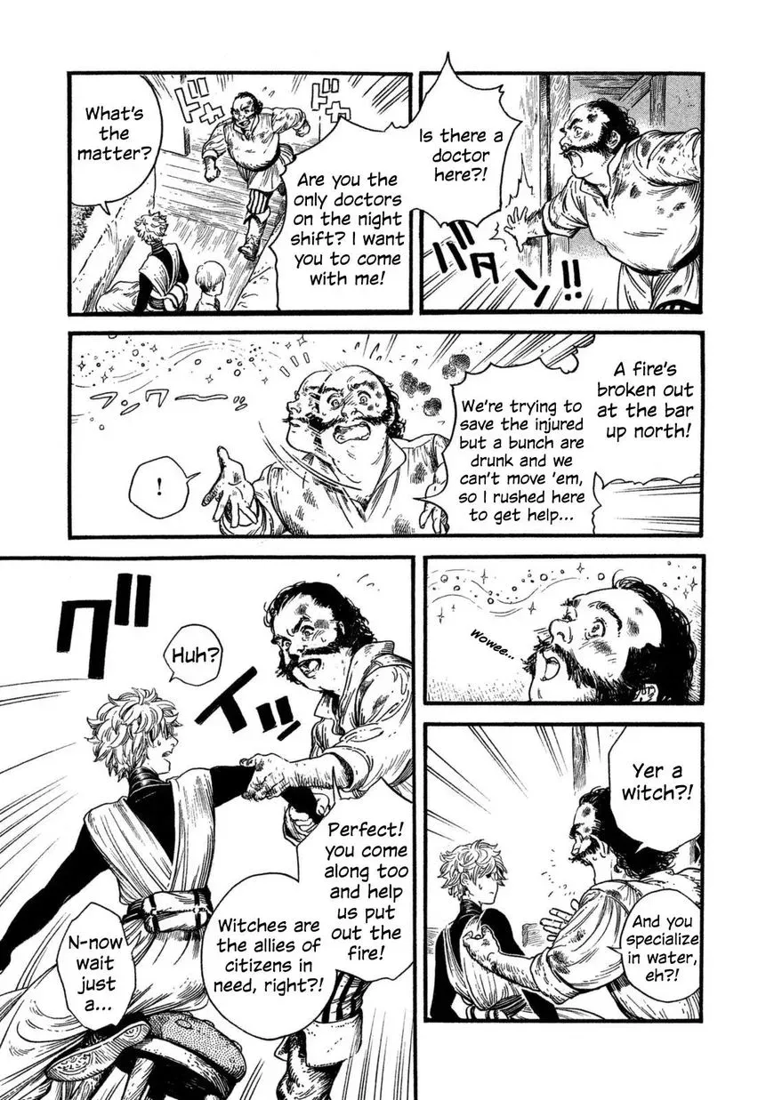 Tongari Boushi no Atelier Chapter 16 — Page 11