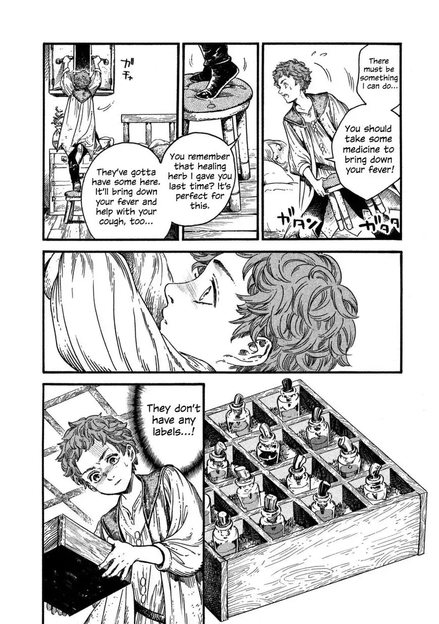 Tongari Boushi no Atelier Chapter 16 — Page 16