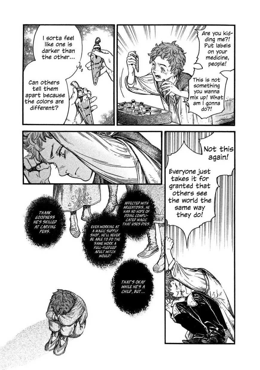 Tongari Boushi no Atelier Chapter 16 — Page 17