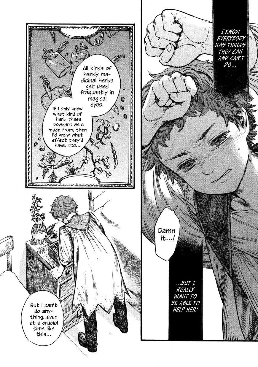 Tongari Boushi no Atelier Chapter 16 — Page 18