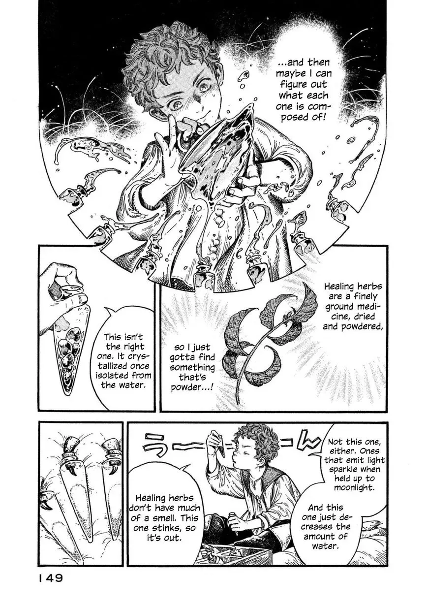 Tongari Boushi no Atelier Chapter 16 — Page 21