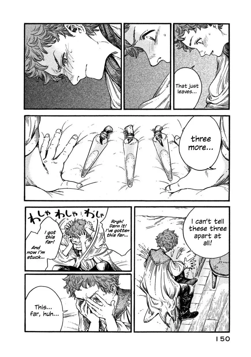 Tongari Boushi no Atelier Chapter 16 — Page 22