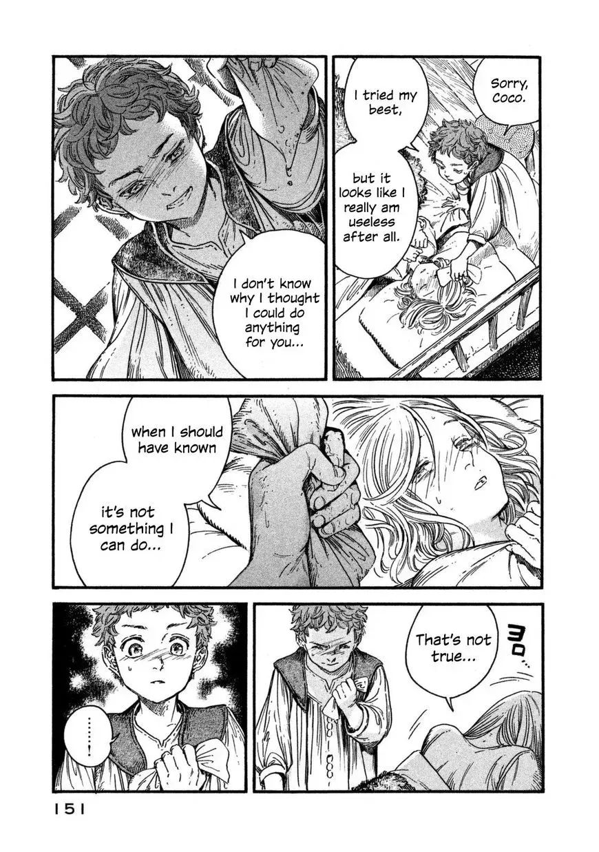Tongari Boushi no Atelier Chapter 16 — Page 23