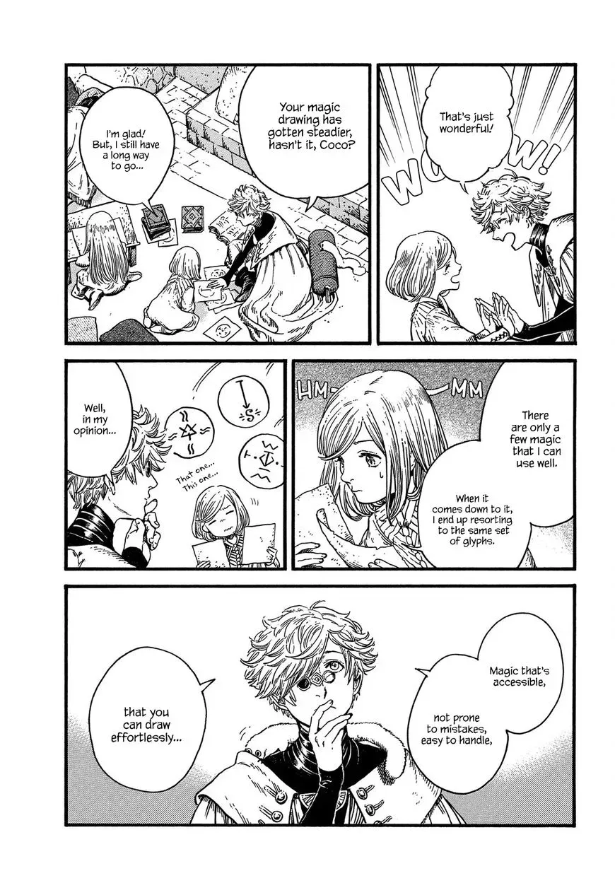 Tongari Boushi no Atelier Chapter 18 — Page 6