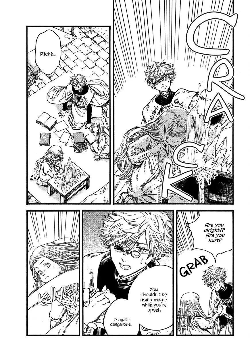 Tongari Boushi no Atelier Chapter 18 — Page 12