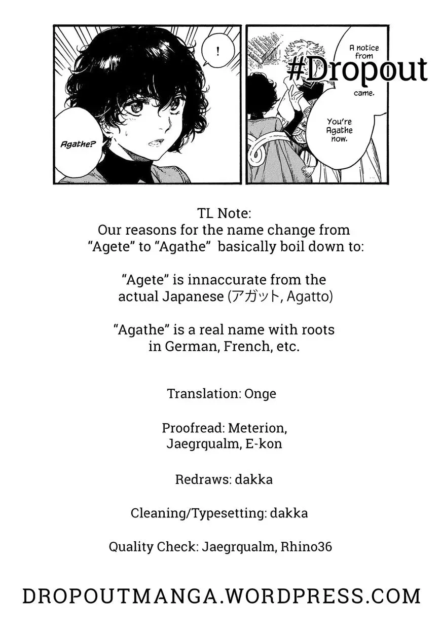 Tongari Boushi no Atelier Chapter 18 — Page 26