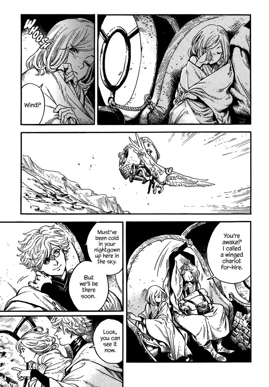 Tongari Boushi no Atelier Chapter 2 — Page 1