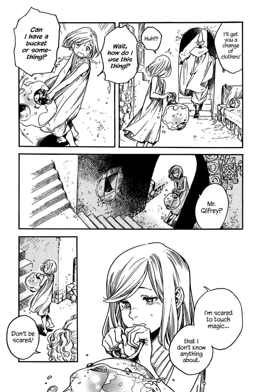Tongari Boushi no Atelier Chapter 2 — Page 6