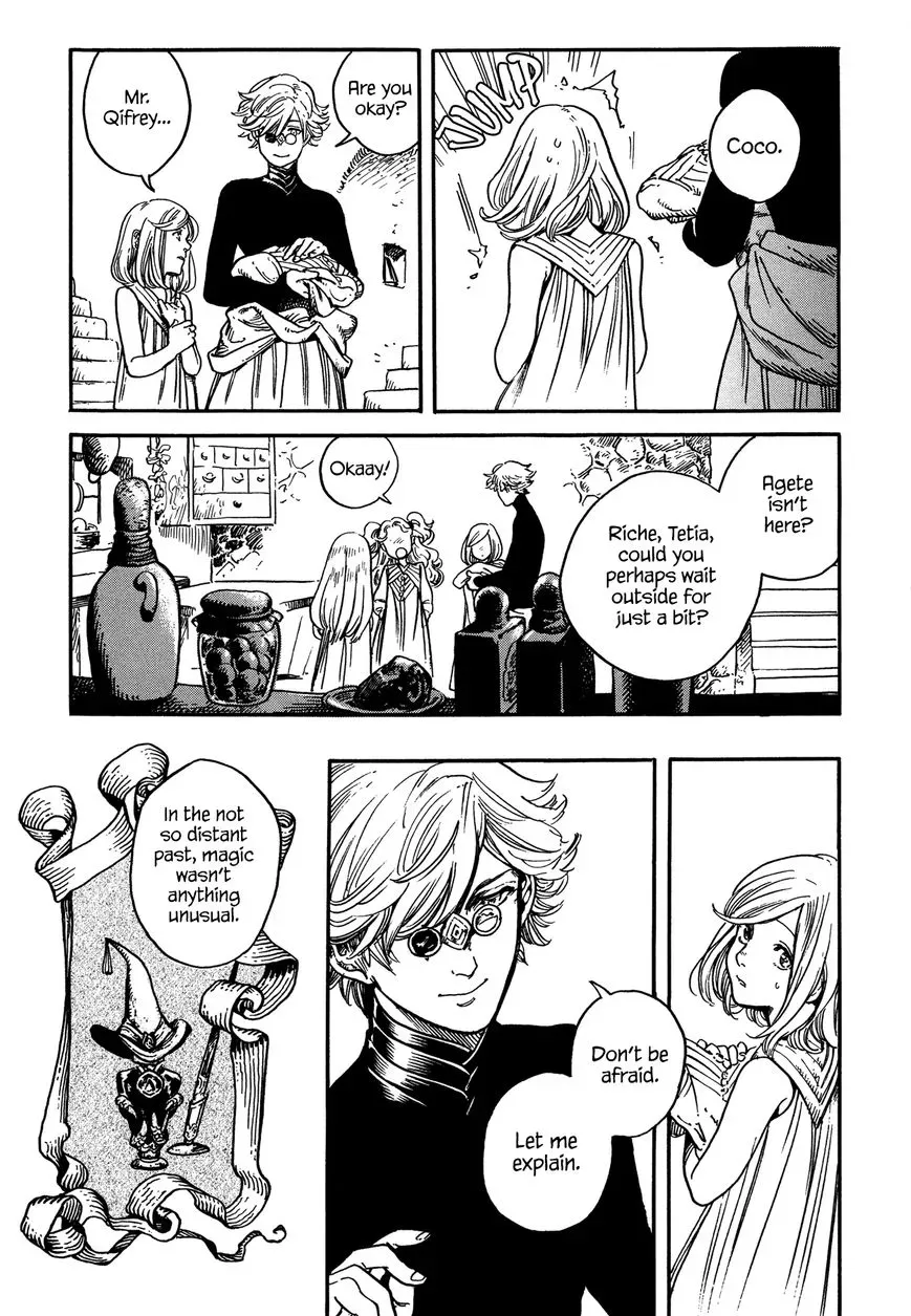 Tongari Boushi no Atelier Chapter 2 — Page 12