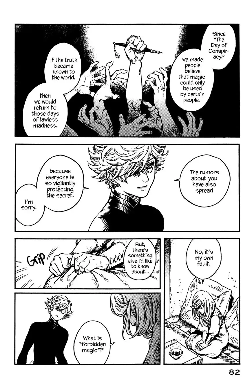 Tongari Boushi no Atelier Chapter 2 — Page 15
