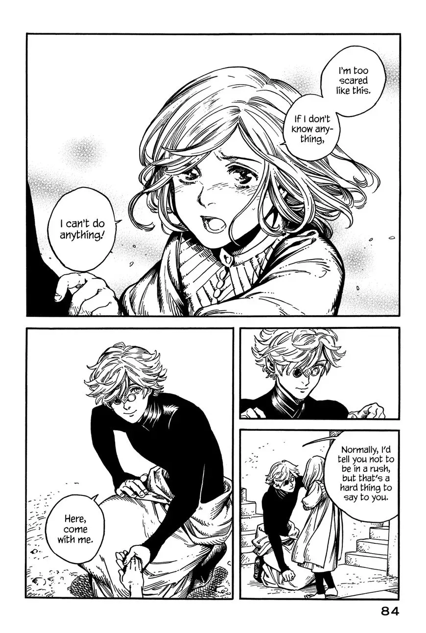 Tongari Boushi no Atelier Chapter 2 — Page 17