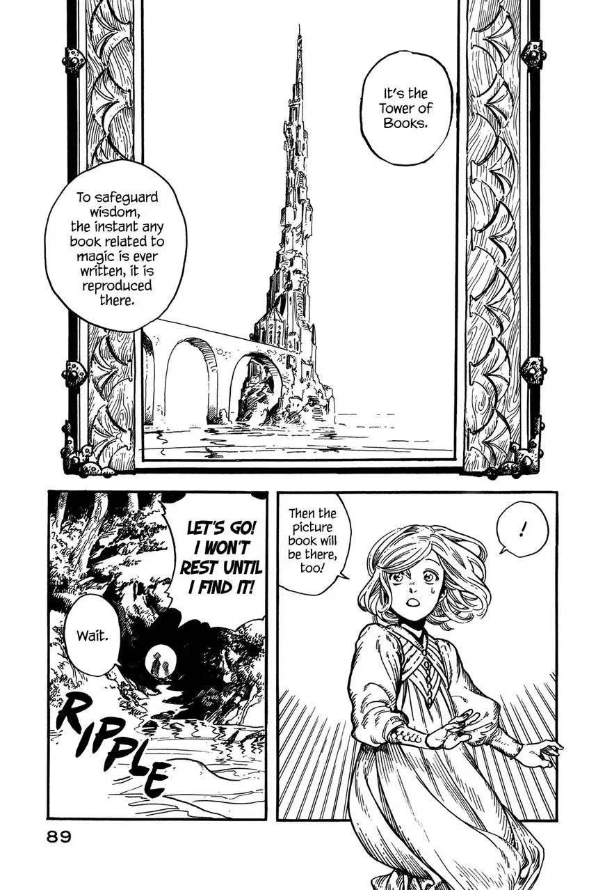 Tongari Boushi no Atelier Chapter 2 — Page 22