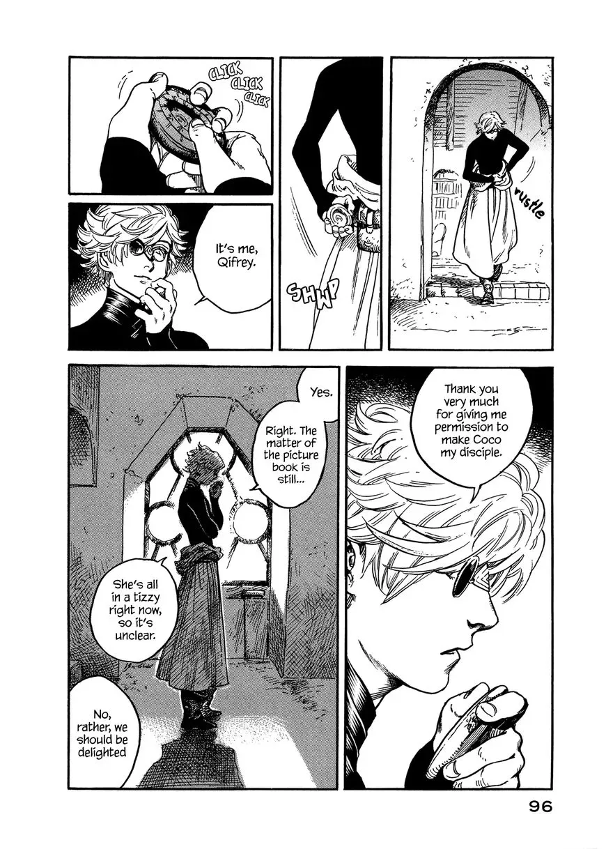 Tongari Boushi no Atelier Chapter 2 — Page 29