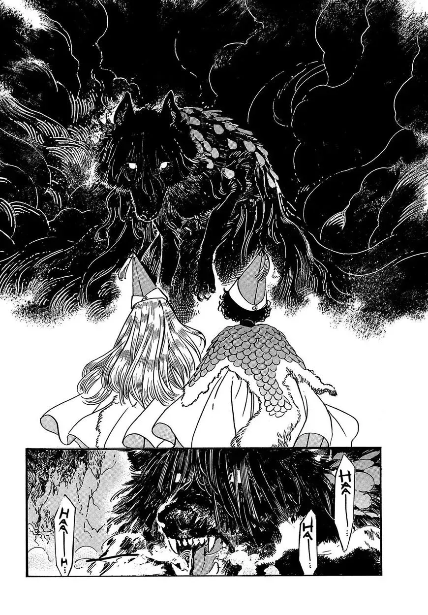 Tongari Boushi no Atelier Chapter 23 — Page 14