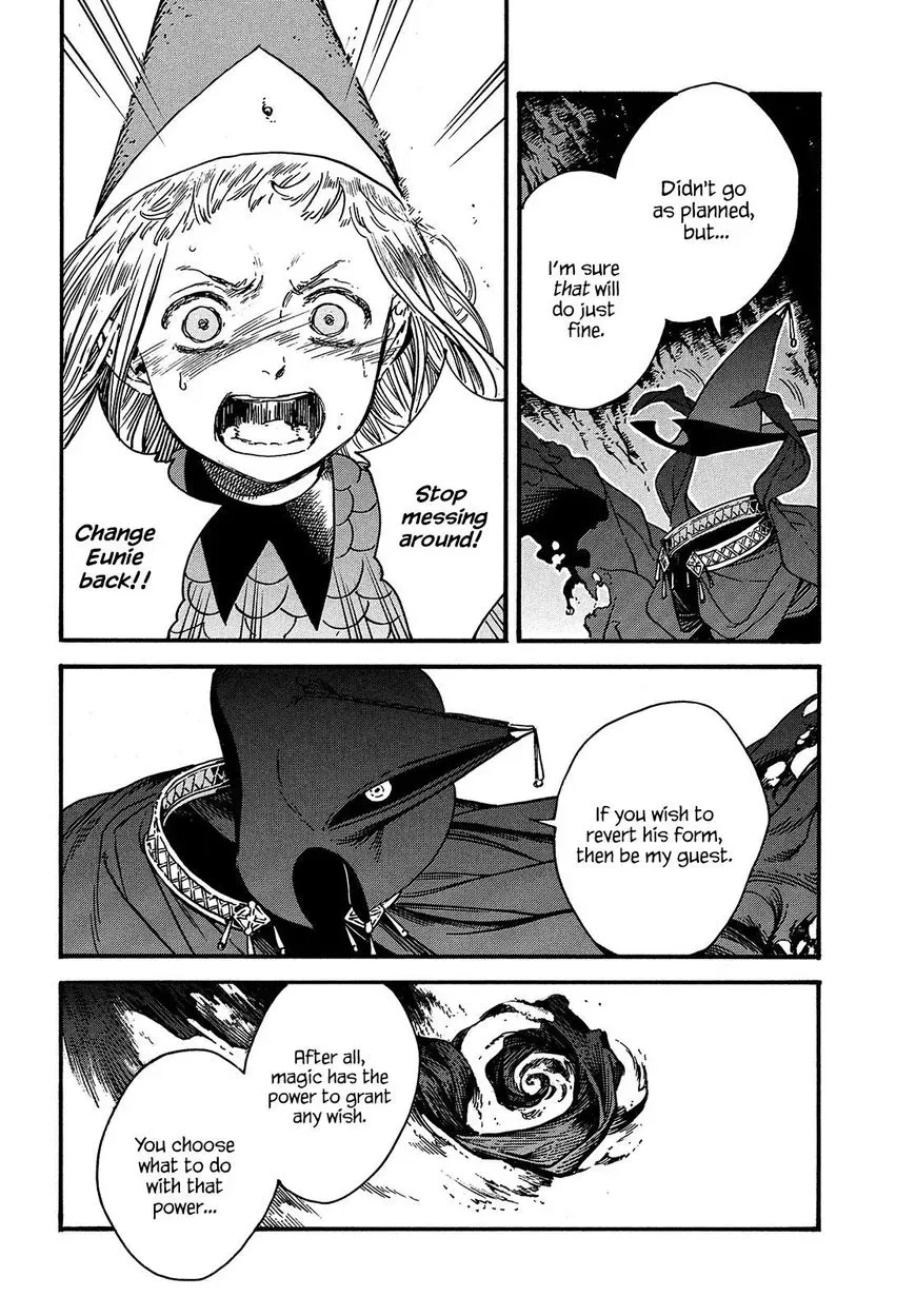 Tongari Boushi no Atelier Chapter 23 — Page 16