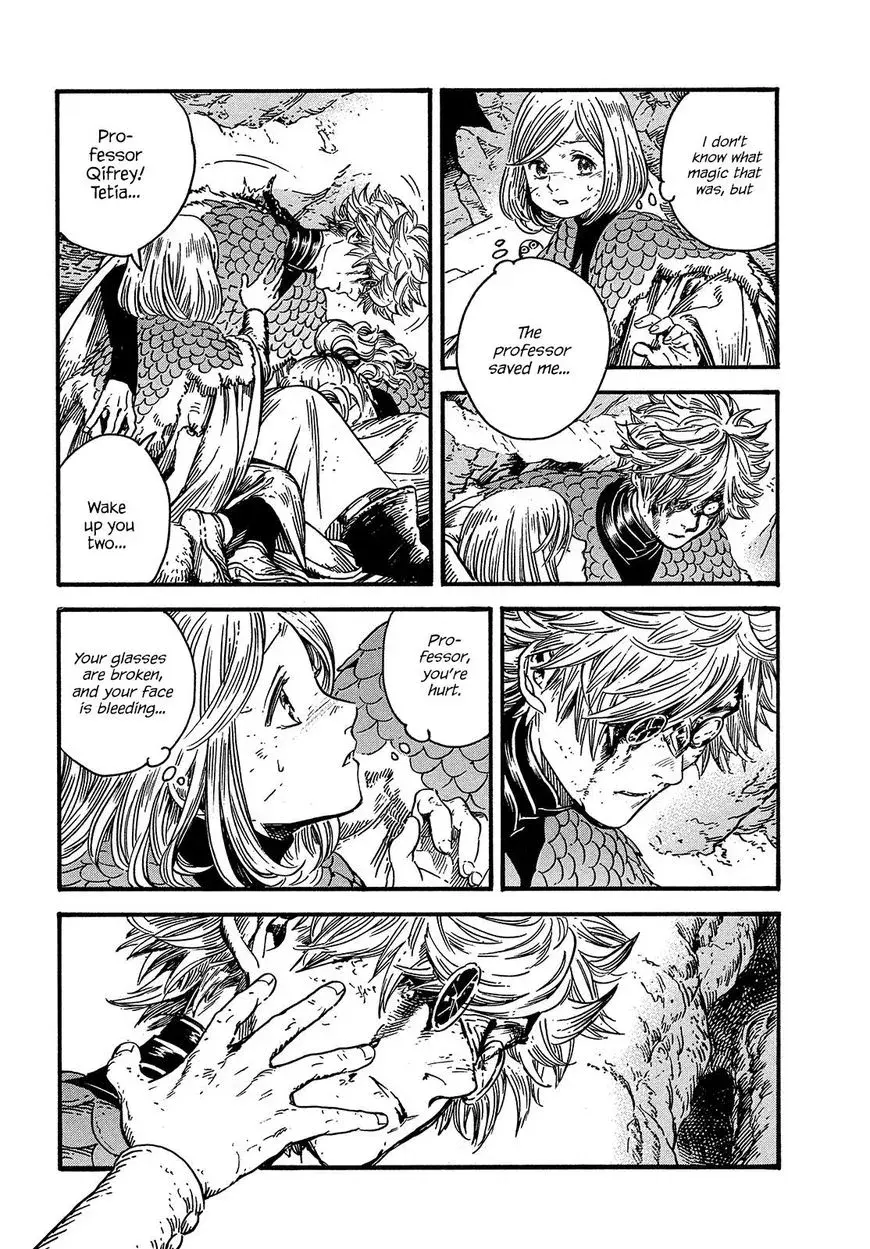 Tongari Boushi no Atelier Chapter 23 — Page 24