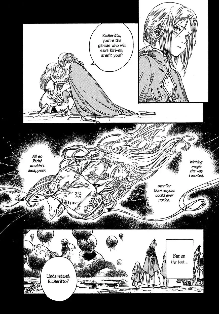 Tongari Boushi no Atelier Chapter 25 — Page 15