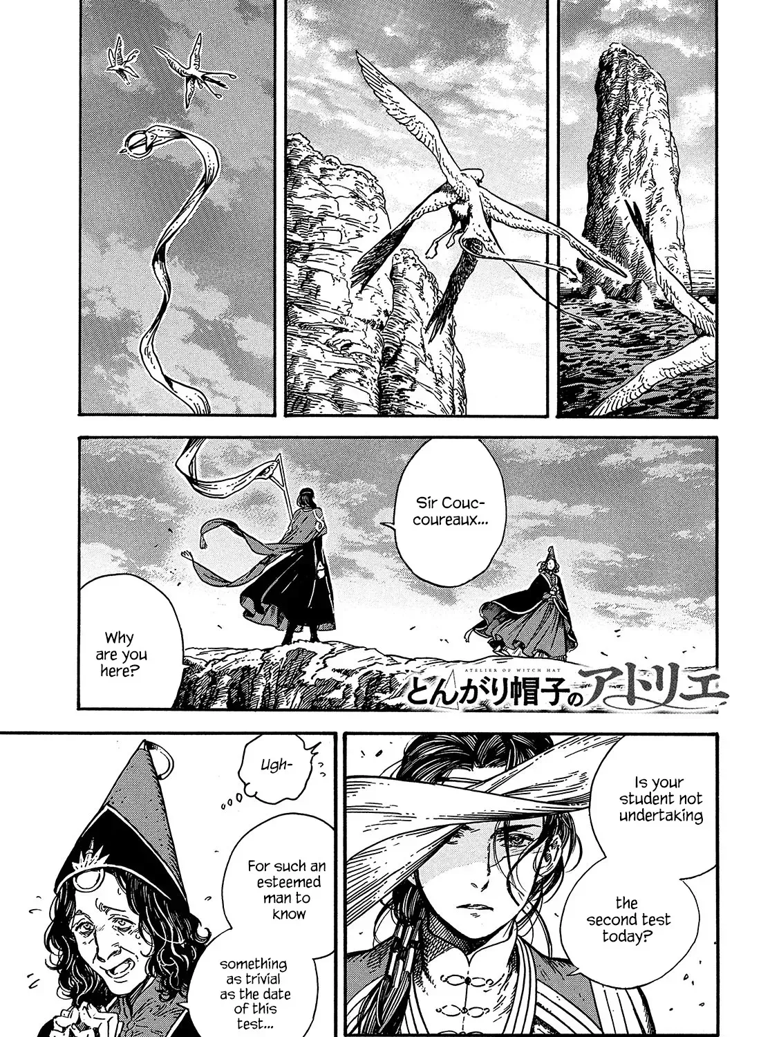 Tongari Boushi no Atelier Chapter 26 — Page 1