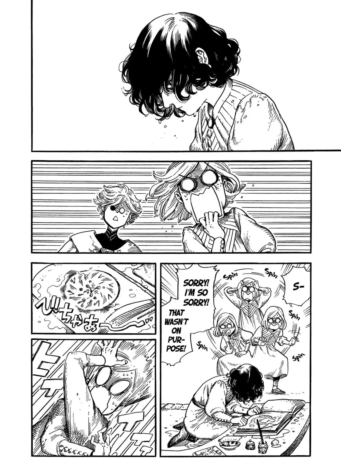 Tongari Boushi no Atelier Chapter 3.1 — Page 26