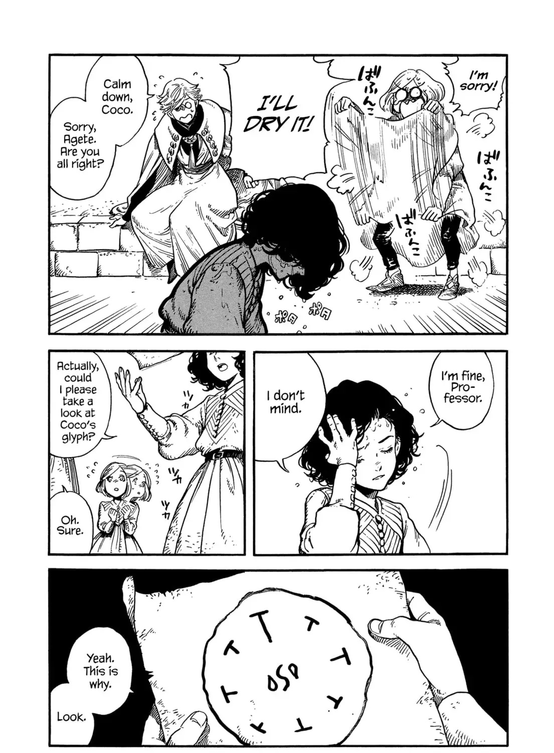 Tongari Boushi no Atelier Chapter 3.1 — Page 28