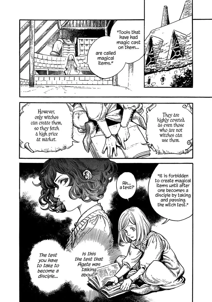 Tongari Boushi no Atelier Chapter 3 — Page 4