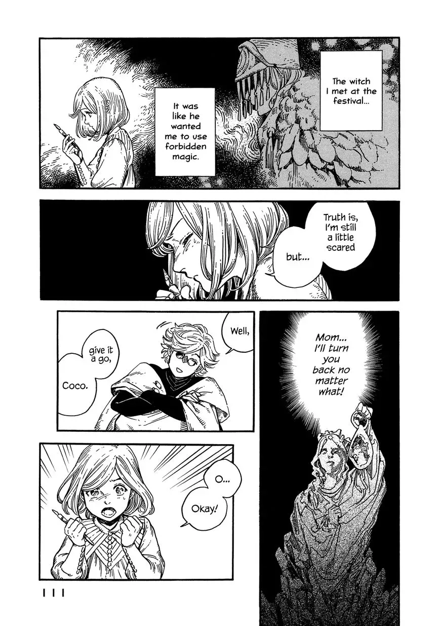 Tongari Boushi no Atelier Chapter 3 — Page 7