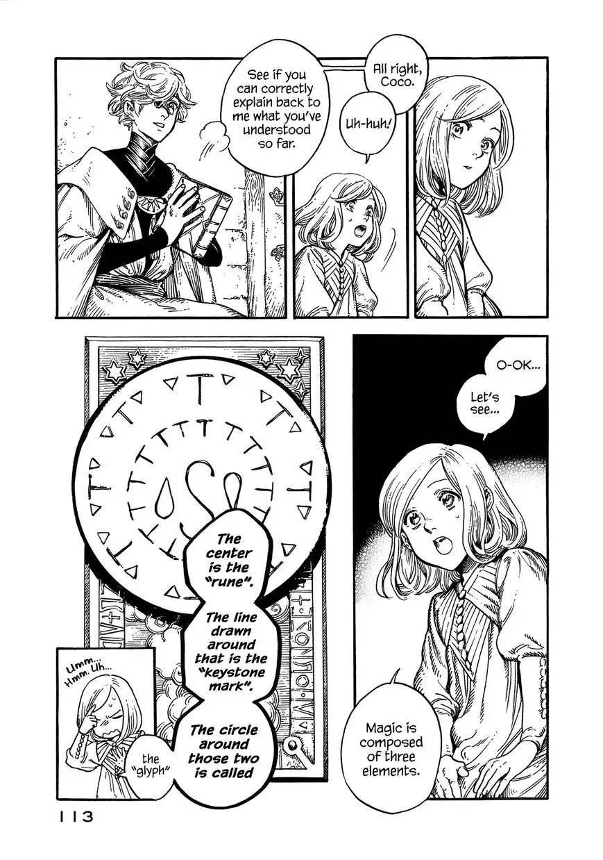 Tongari Boushi no Atelier Chapter 3 — Page 9