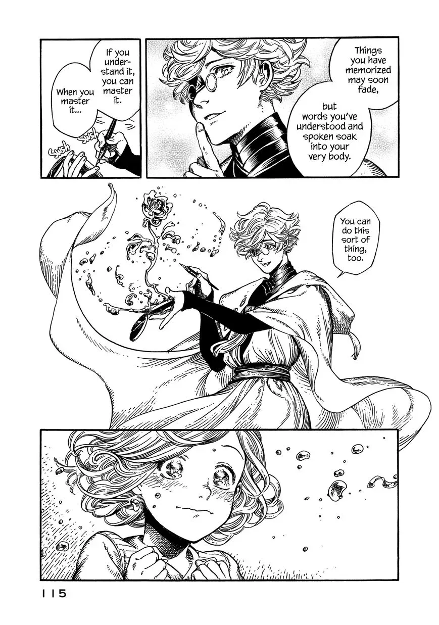 Tongari Boushi no Atelier Chapter 3 — Page 11
