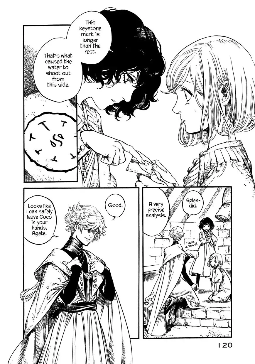 Tongari Boushi no Atelier Chapter 3 — Page 16