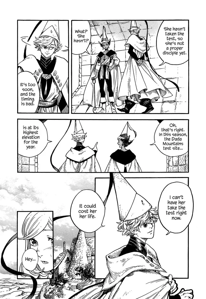 Tongari Boushi no Atelier Chapter 3 — Page 23